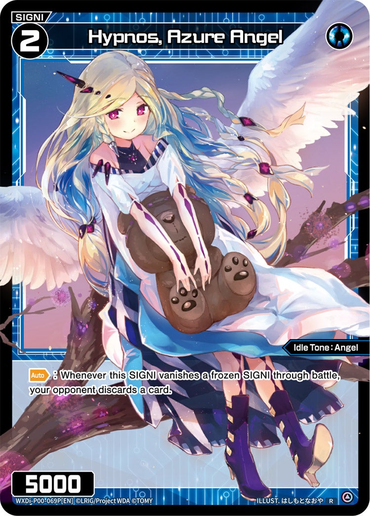CardList｜WIXOSS-ウィクロス- | TOMY Company, Ltd.